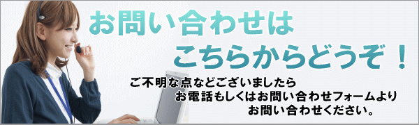 よりみち湘南